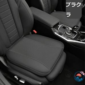 専用 車 クッション 3cm厚い 運転席 カー...の詳細画像5