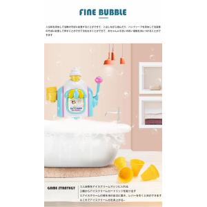 お風呂 おもちゃ 3歳 4歳 5歳 水遊び プ...の詳細画像5