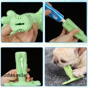 犬用 噛む おもちゃ 犬 歯ブラシ かむ玩具 ...の詳細画像2