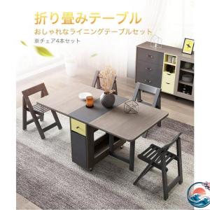 ダイニングテーブル リビング テーブル 伸縮ダ...の詳細画像1