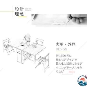 ダイニングテーブル リビング テーブル 伸縮ダ...の詳細画像5