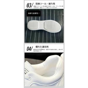 厚底 スニーカー 10cm 軽量 夏 用 身長...の詳細画像3