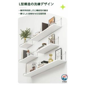 ウォールシェルフ賃貸 壁 棚 穴あけない 北欧...の詳細画像1