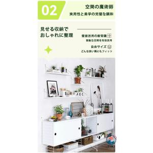 ウォールシェルフ賃貸 壁 棚 穴あけない 北欧...の詳細画像4