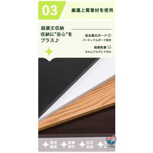 ウォールシェルフ賃貸 壁 棚 穴あけない 北欧...の詳細画像5