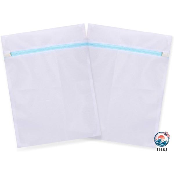 洗濯ネット 大 ランドリーネット 洗剤ネット 毛布 布団用 特大 60×80cm YKKファスナー ...