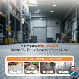 業務用 ガレージ マット ゴム シート 厚さ1...の詳細画像2