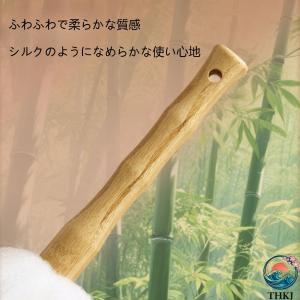 ウールダスター 天然木の柄 ふわふわ おしゃれ...の詳細画像3