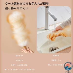 ウールダスター 天然木の柄 ふわふわ おしゃれ...の詳細画像5