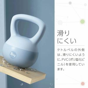 ソフト ケトルベル 筋トレ ダンベル 4kg ...の詳細画像1
