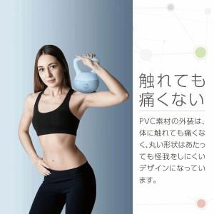 ソフト ケトルベル 筋トレ ダンベル 4kg ...の詳細画像4