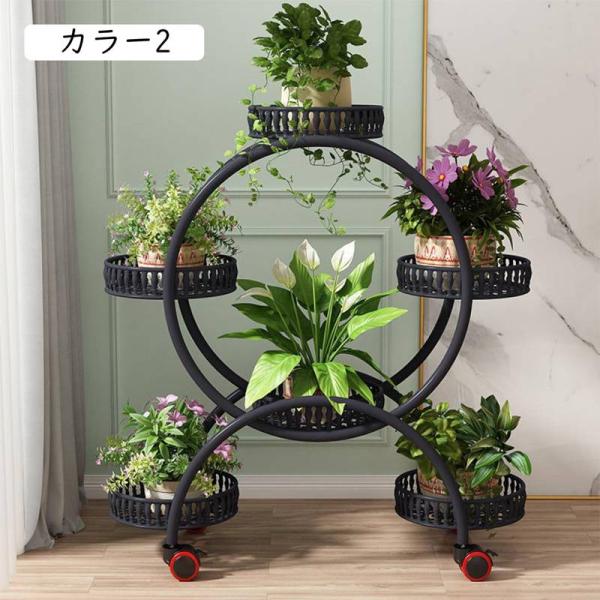 フラワースタンド 花台 73x33x79 キャスター付き 鉢植えスタンド アイアン 高さ80 幅74...