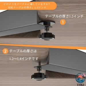 デスクコーナーエクステンダー クランプオン式デ...の詳細画像4
