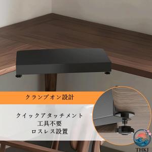 デスクコーナーエクステンダー クランプオン式デ...の詳細画像5