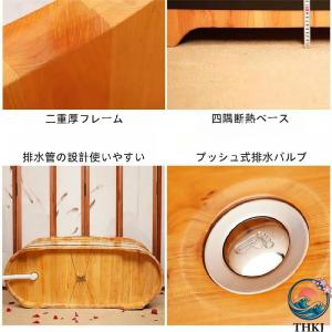 バスタブ 浴槽 木製 露天風呂 アイスバス 簡...の詳細画像3