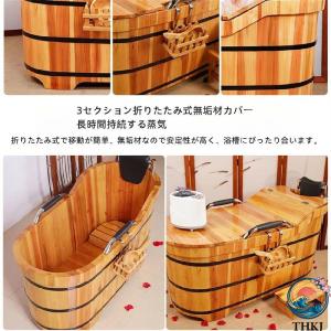 バスタブ 浴槽 木製 露天風呂 アイスバス 簡...の詳細画像5