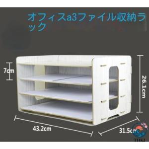 木製 厚手 多層仕上げ情報事務用品デスクトップ...の詳細画像2