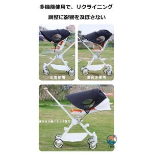ベビー カー 日除け サンシェード 後付け 大...の詳細画像3