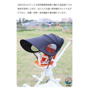 ベビー カー 日除け サンシェード 後付け 大...の詳細画像5