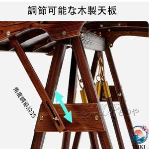 ブランコ ガーデンベンチ 木製ブランコ 大型ブ...の詳細画像3