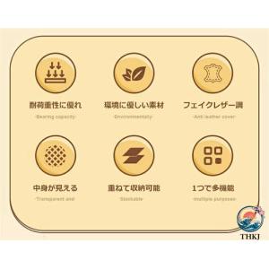 収納 スツール ベンチ ボックス 座れる 椅子...の詳細画像1