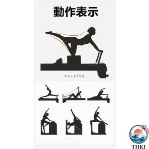 ピラティス大型器具五点セット ピラティスキャデ...の詳細画像2