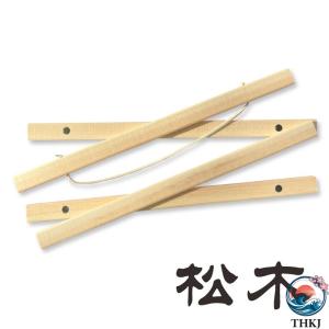 タペストリー 棒 マグネット式 手ぬぐい用 横...の詳細画像2