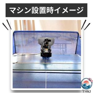 卓球 集球 ネット 卓球ボール 回収ネット 練...の詳細画像3