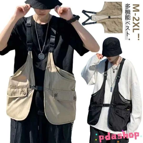 フィッシングベスト ベスト メンズ レディース ジレ 多機能 多ポケット 収納力 カジュアル 春 夏...