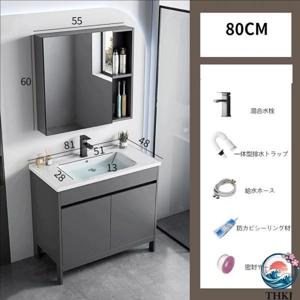 洗面化粧台セット 陶器製シンク 温水冷水両用蛇口付き 洗面ボウル 排水機構 屋内/屋外兼用 庭 バル...