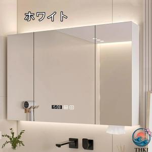 多機能 壁掛け ミラーキャビネット LED照明...の詳細画像3