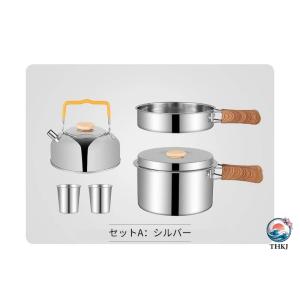 キャンプ クッカー セット 調理器具セット キ...の詳細画像4