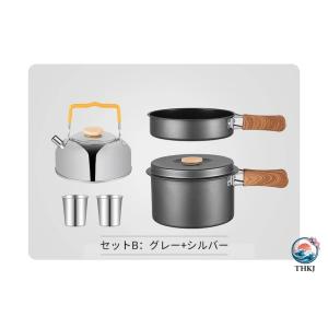 キャンプ クッカー セット 調理器具セット キ...の詳細画像5