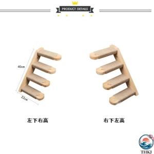 キャットステップ 壁付け 階段 4段 猫用 キ...の詳細画像3