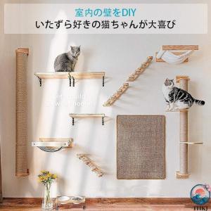 キャットステップ 壁付け 階段 4段 猫用 キ...の詳細画像5