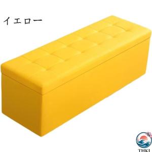 収納 スツール ボックス ベンチソファー 椅子...の詳細画像1