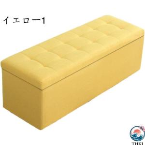 収納 スツール ボックス ベンチソファー 椅子...の詳細画像2