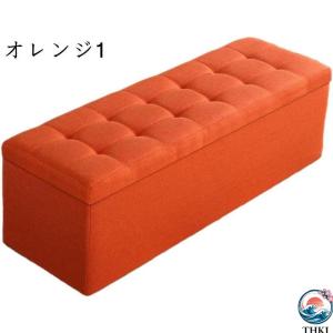 収納 スツール ボックス ベンチソファー 椅子...の詳細画像4