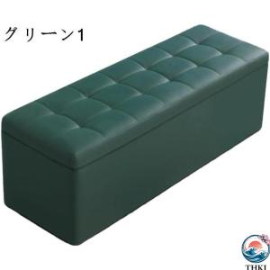 収納 スツール ボックス ベンチソファー 椅子...の詳細画像5