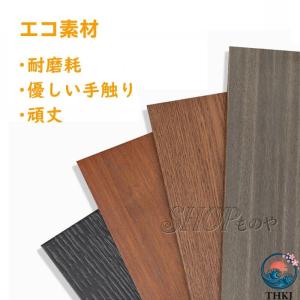 会議用テーブル ミーティングテーブル 大型 オ...の詳細画像4