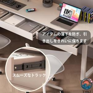 パソコンデスク ゲーミングデスク テレワークデ...の詳細画像4