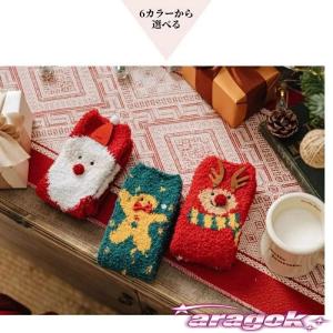 クリスマス ソックス 子供 用 ショートソック...の詳細画像1