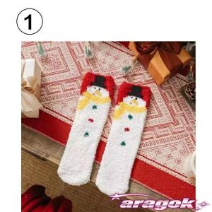 クリスマス ソックス 子供 用 ショートソック...の詳細画像2