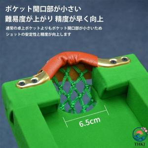 ビリヤード ビリヤード台 グリーン 折りたたみ...の詳細画像4