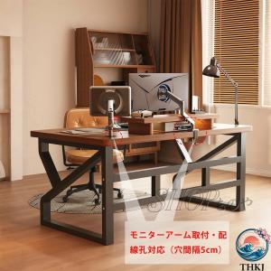 パソコンデスク ゲーミングデスク 事務机 オフ...の詳細画像2