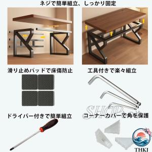 パソコンデスク ゲーミングデスク 事務机 オフ...の詳細画像4