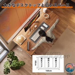 パソコンデスク ゲーミングデスク 事務机 オフ...の詳細画像5