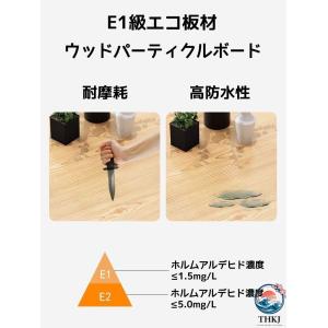 ダイニングテーブルセット 8人用 楕円形 カフ...の詳細画像1
