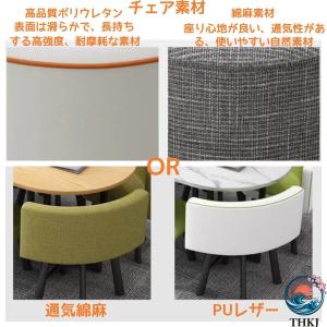 ダイニングテーブルセット 8人用 楕円形 カフ...の詳細画像3