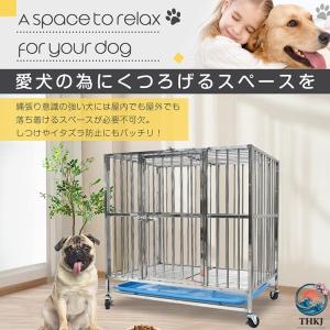 犬 ケージ ゲージ 大型犬 ペット 犬ゲージ ...の詳細画像1